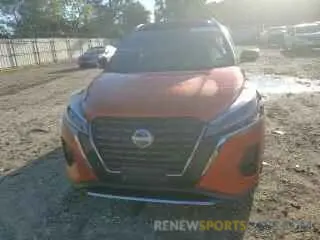 11 Фотография поврежденного автомобиля 3N1CP5DV3PL484807 NISSAN KICKS 2023