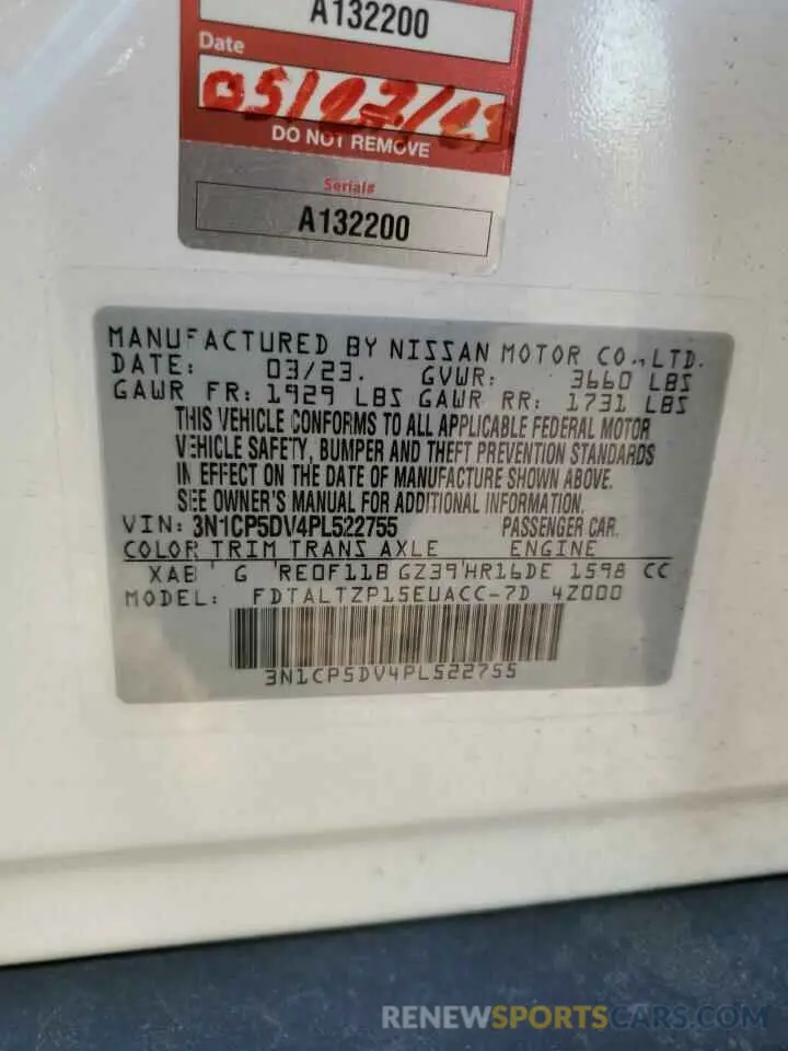 15 Фотография поврежденного автомобиля 3N1CP5DV4PL522755 NISSAN KICKS 2023