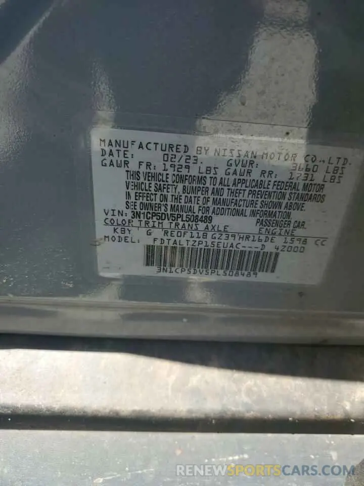 12 Фотография поврежденного автомобиля 3N1CP5DV5PL508489 NISSAN KICKS 2023