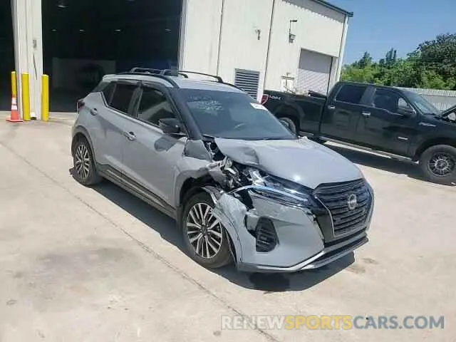 13 Фотография поврежденного автомобиля 3N1CP5DV5PL508489 NISSAN KICKS 2023