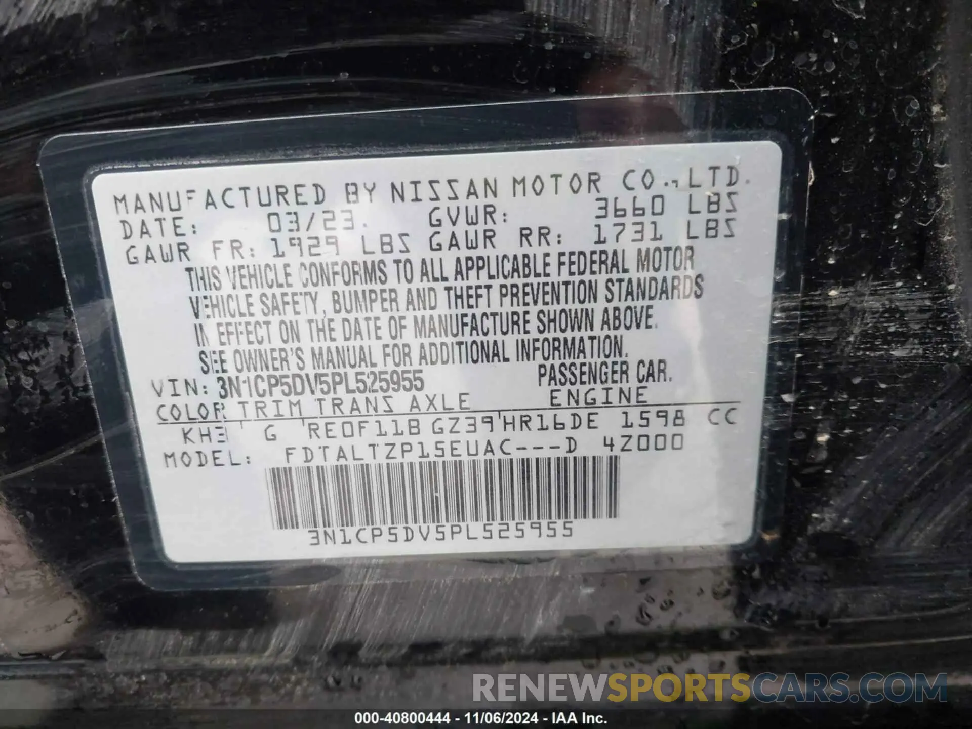 9 Фотография поврежденного автомобиля 3N1CP5DV5PL525955 NISSAN KICKS 2023