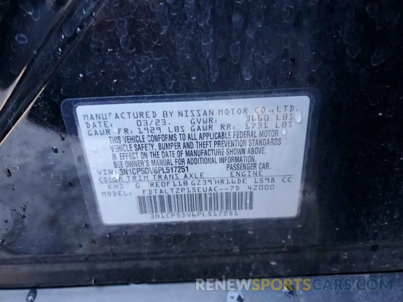 15 Фотография поврежденного автомобиля 3N1CP5DV6PL517251 NISSAN KICKS 2023