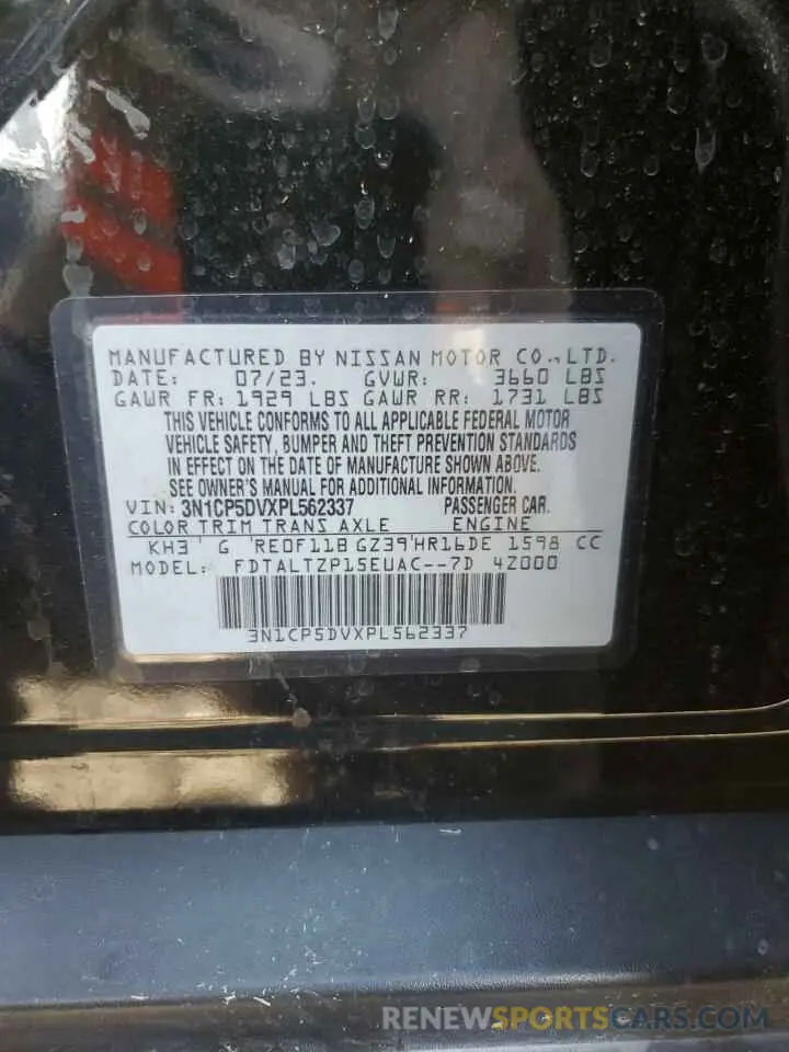13 Photograph of a damaged car 3N1CP5DVXPL562337 NISSAN KICKS 2023