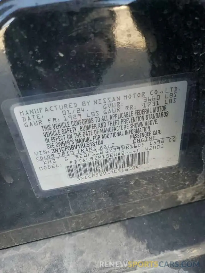14 Фотография поврежденного автомобиля 3N1CP5BV1RL518104 NISSAN KICKS 2024
