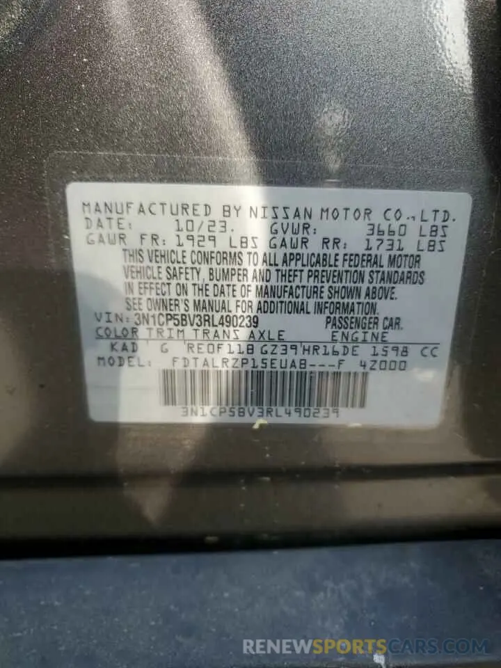 14 Фотография поврежденного автомобиля 3N1CP5BV3RL490239 NISSAN KICKS 2024