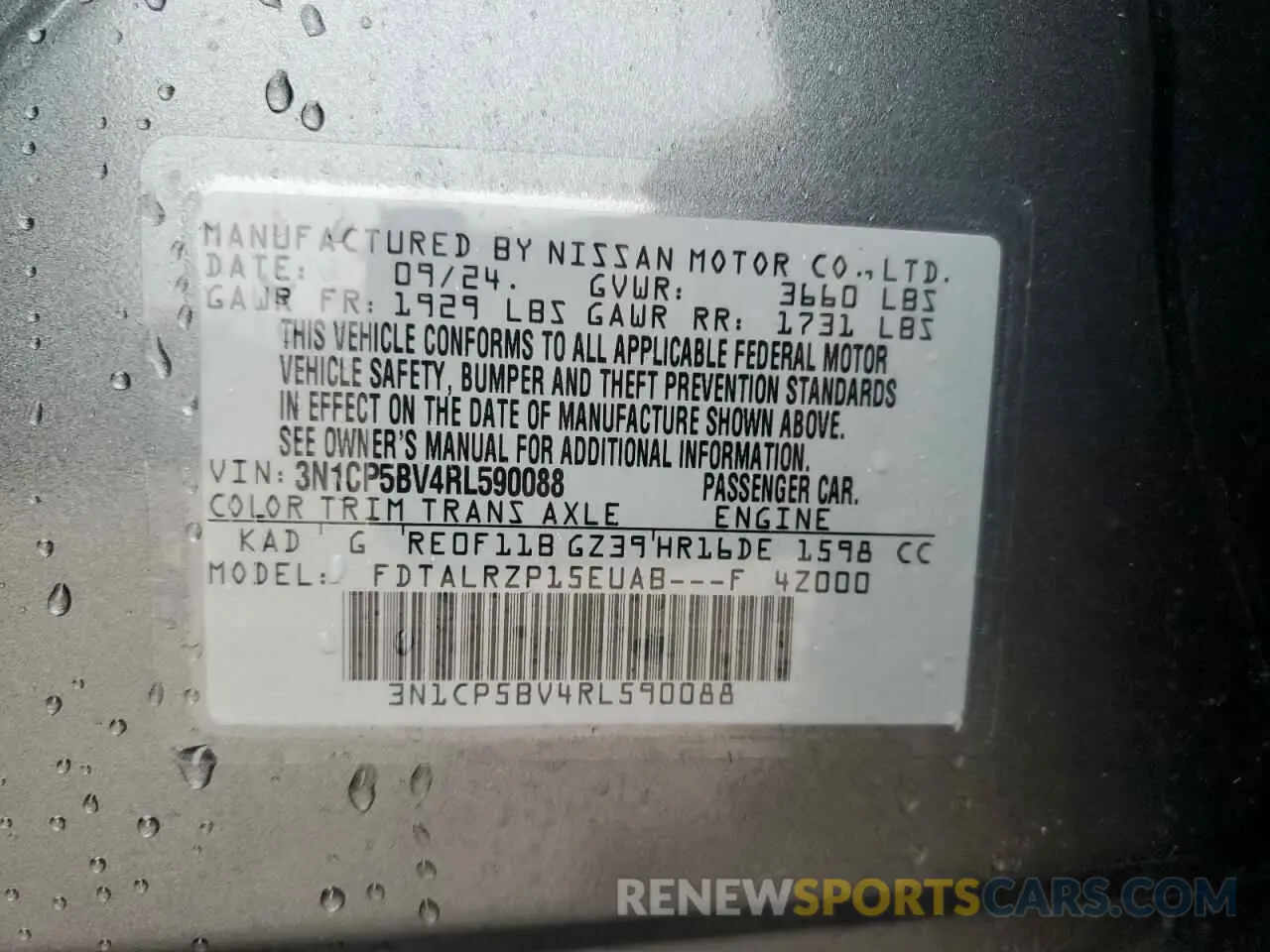 14 Фотография поврежденного автомобиля 3N1CP5BV4RL590088 NISSAN KICKS 2024