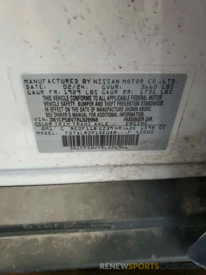 14 Фотография поврежденного автомобиля 3N1CP5BV7RL526966 NISSAN KICKS 2024