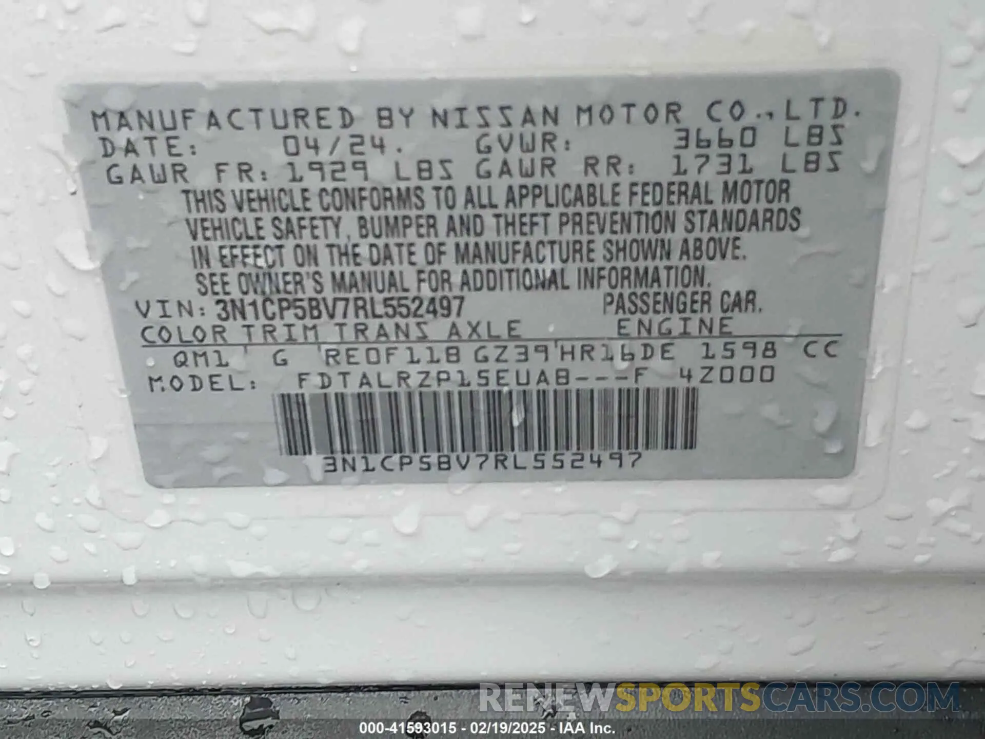 9 Фотография поврежденного автомобиля 3N1CP5BV7RL552497 NISSAN KICKS 2024