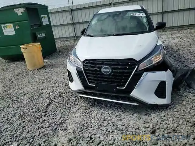 14 Photograph of a damaged car 3N1CP5BV7RL582650 NISSAN KICKS 2024