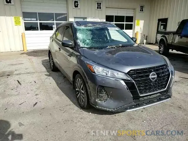 11 Photograph of a damaged car 3N1CP5CV2RL486939 NISSAN KICKS 2024