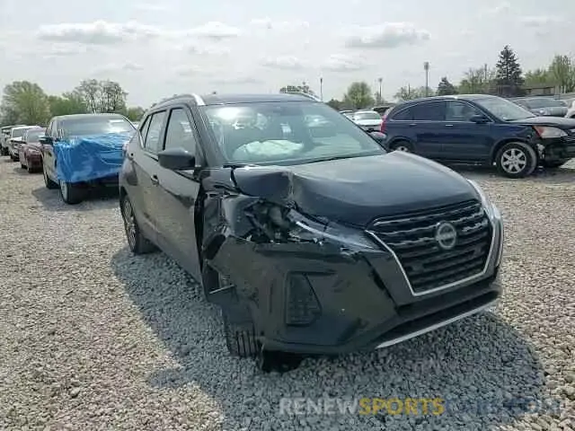 14 Photograph of a damaged car 3N1CP5CV2RL570503 NISSAN KICKS 2024