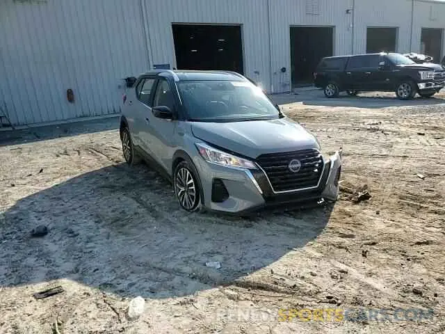 12 Фотография поврежденного автомобиля 3N1CP5CV7RL535052 NISSAN KICKS 2024