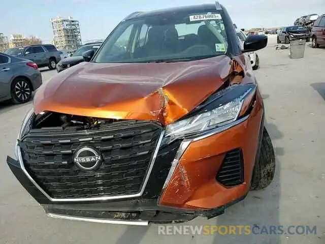11 Фотография поврежденного автомобиля 3N1CP5CV7RL561747 NISSAN KICKS 2024
