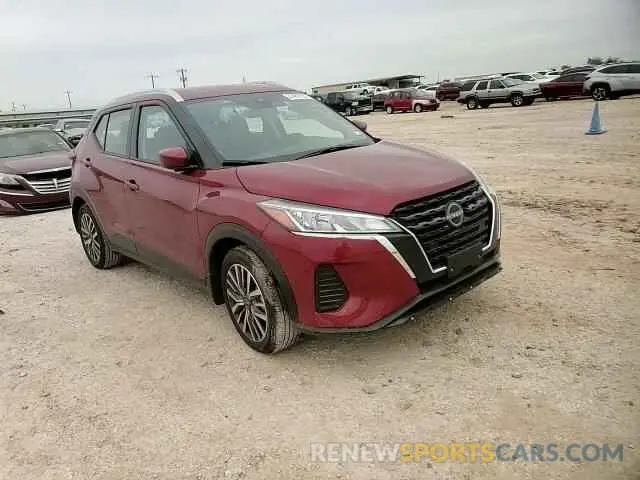 10 Фотография поврежденного автомобиля 3N1CP5CV8RL577021 NISSAN KICKS 2024