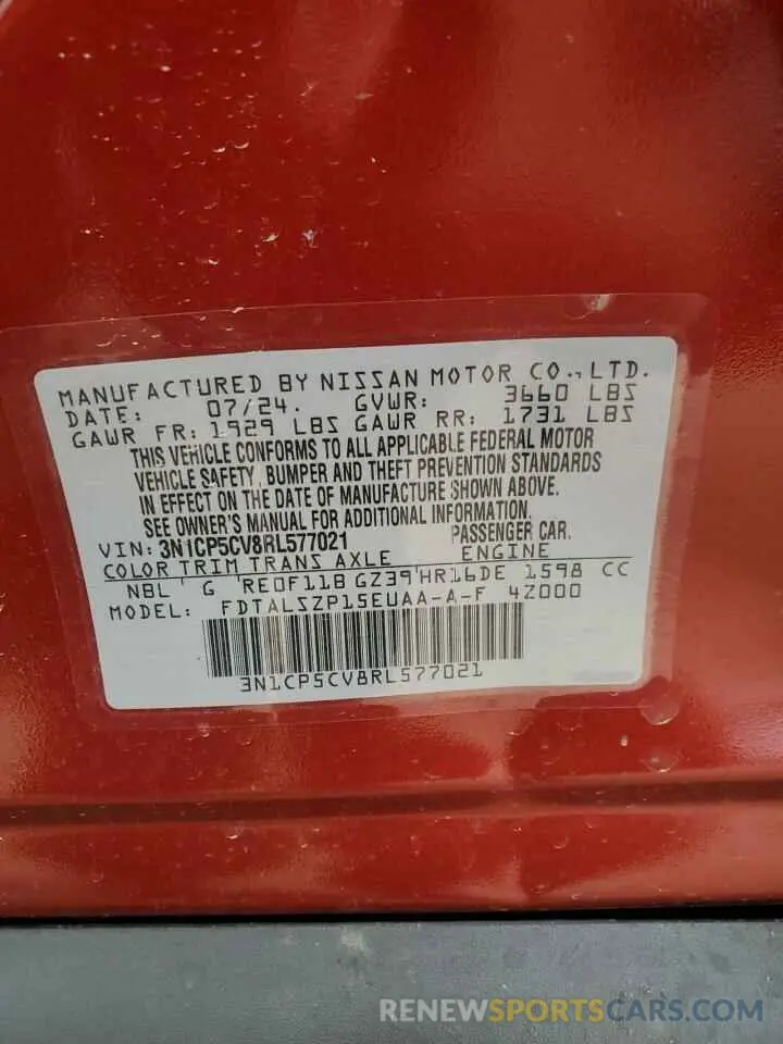 14 Фотография поврежденного автомобиля 3N1CP5CV8RL577021 NISSAN KICKS 2024