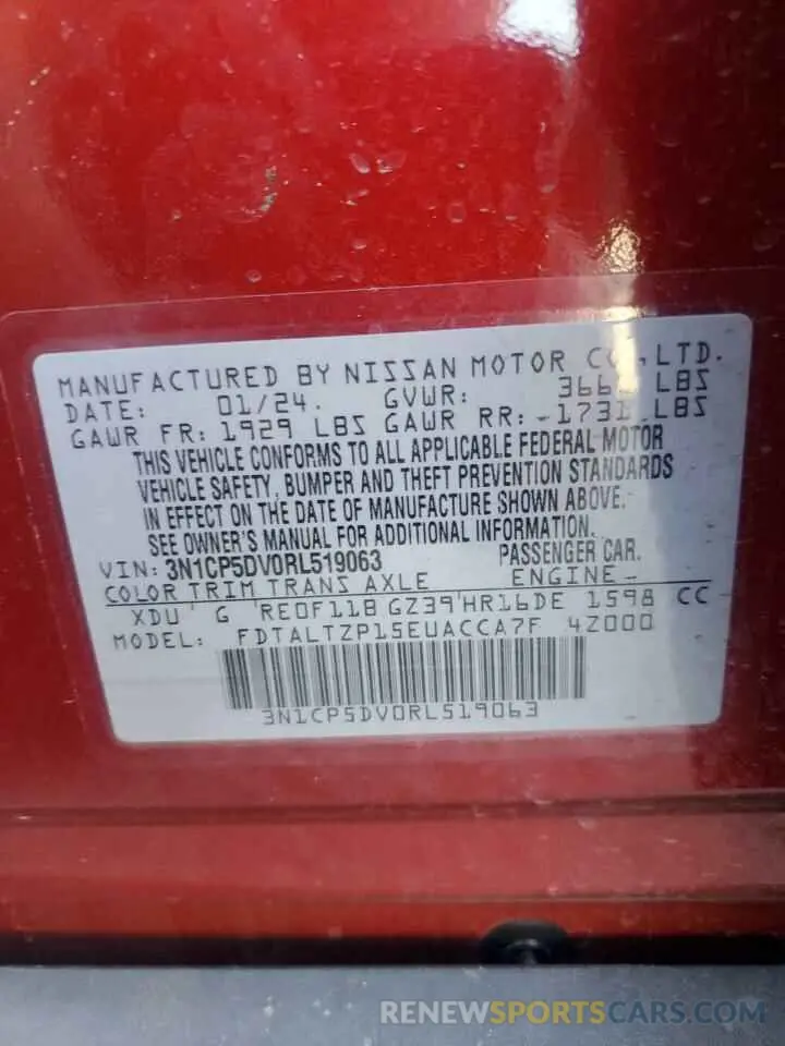 13 Фотография поврежденного автомобиля 3N1CP5DV0RL519063 NISSAN KICKS 2024