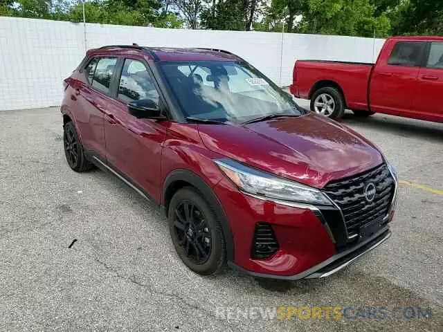 14 Photograph of a damaged car 3N1CP5DV2RL541730 NISSAN KICKS 2024