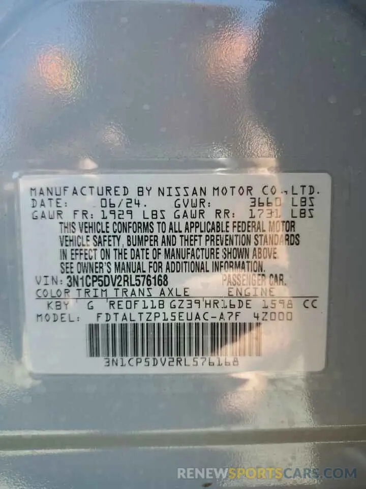 13 Фотография поврежденного автомобиля 3N1CP5DV2RL576168 NISSAN KICKS 2024