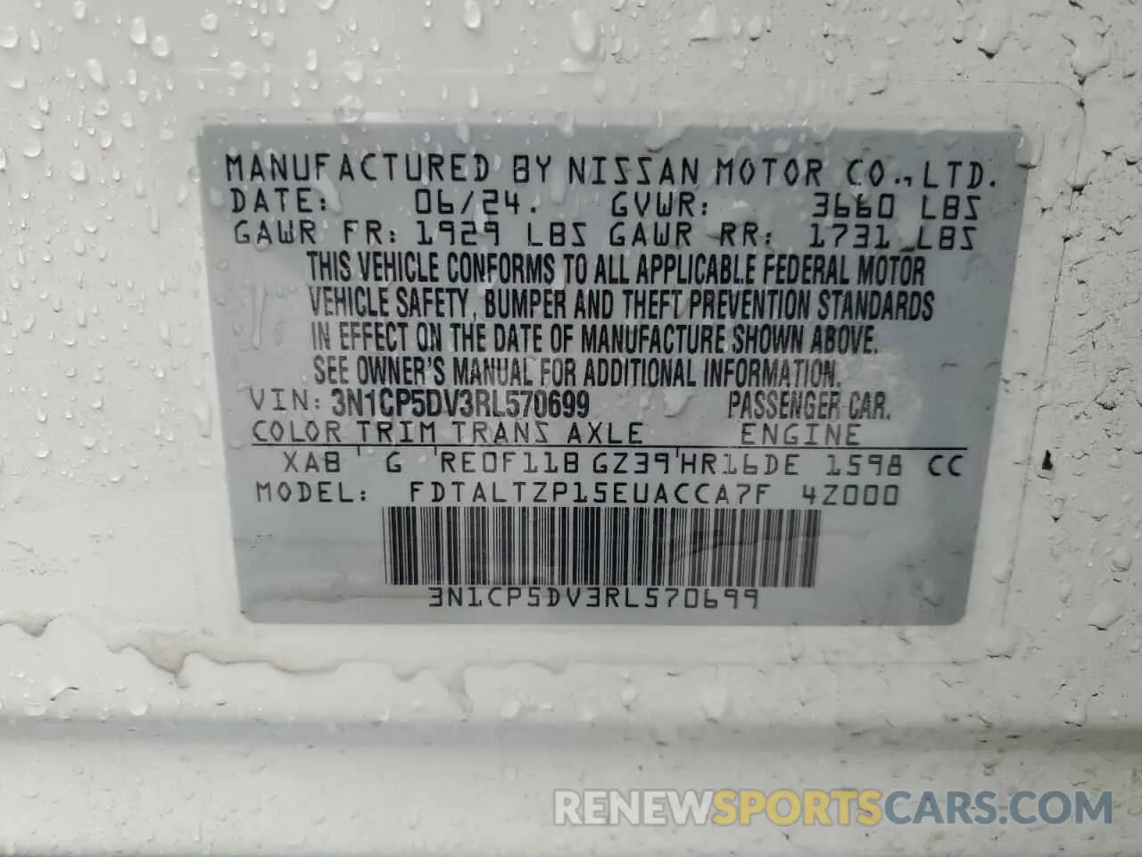 14 Фотография поврежденного автомобиля 3N1CP5DV3RL570699 NISSAN KICKS 2024