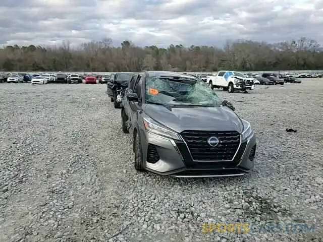 14 Photograph of a damaged car 3N1CP5DV8RL556510 NISSAN KICKS 2024