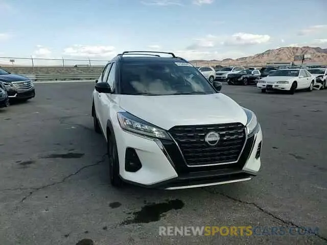 11 Photograph of a damaged car 3N1CP5DV9RL528926 NISSAN KICKS 2024