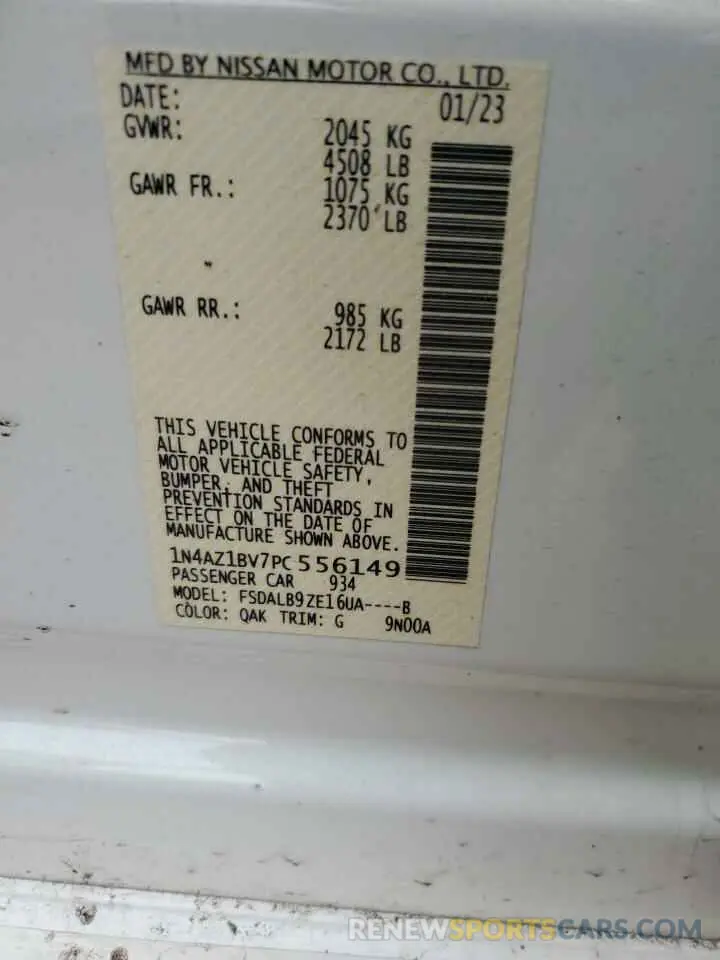 13 Photograph of a damaged car 1N4AZ1BV7PC556149 NISSAN LEAF 2023