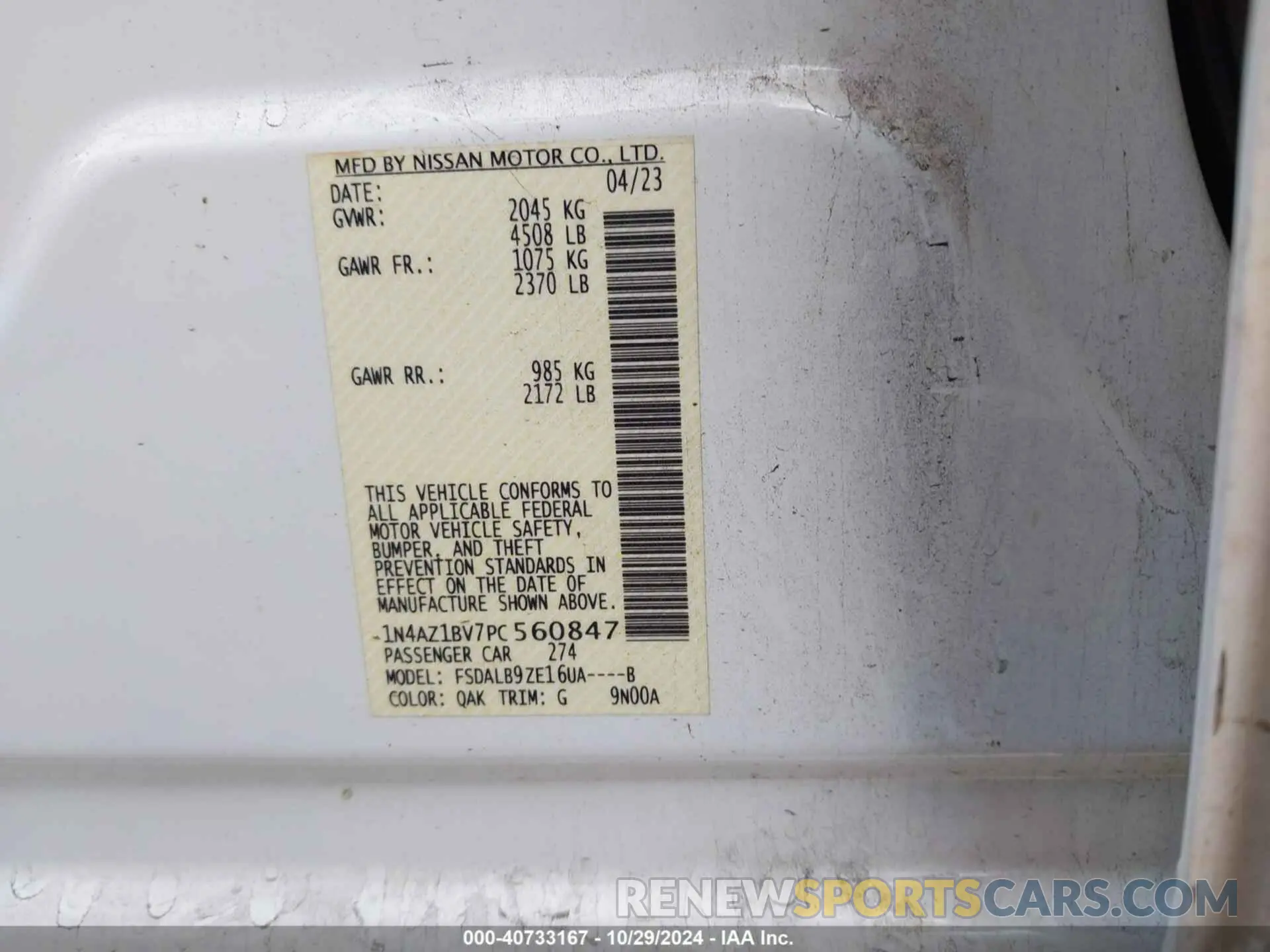 9 Фотография поврежденного автомобиля 1N4AZ1BV7PC560847 NISSAN LEAF 2023