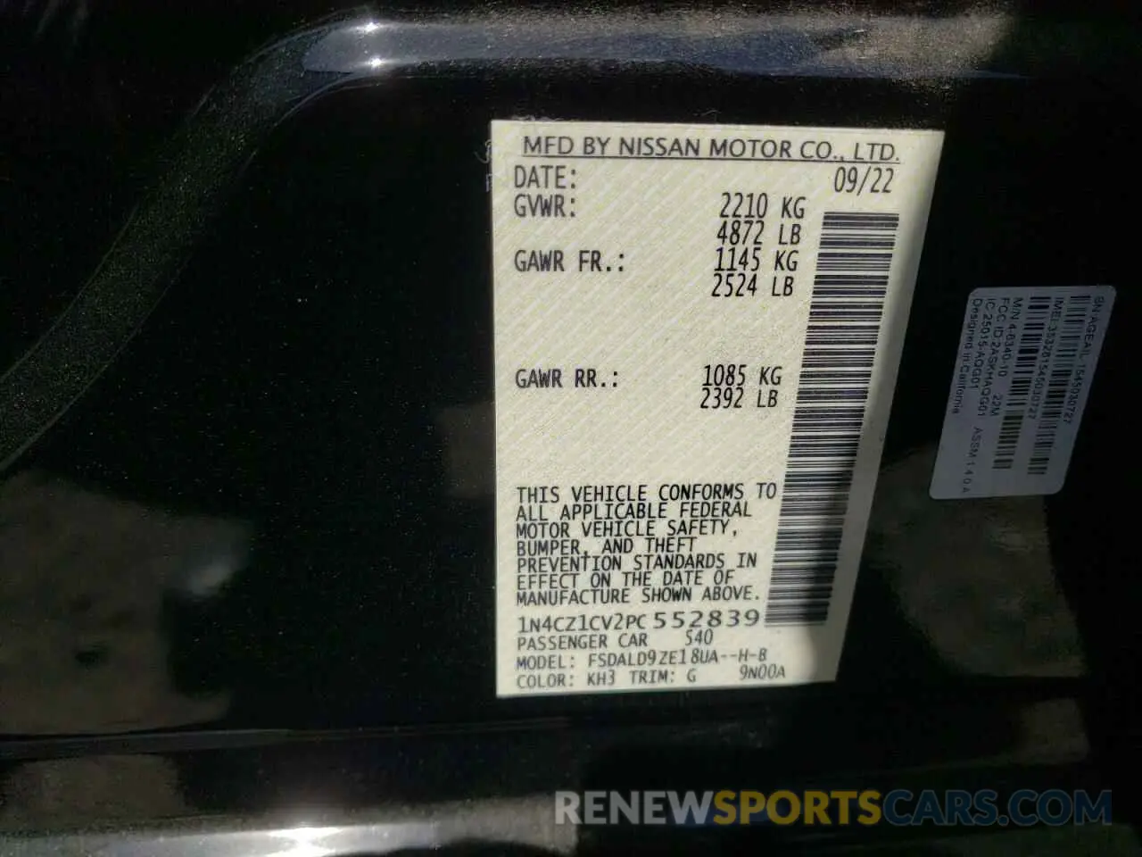 14 Фотография поврежденного автомобиля 1N4CZ1CV2PC552839 NISSAN LEAF 2023