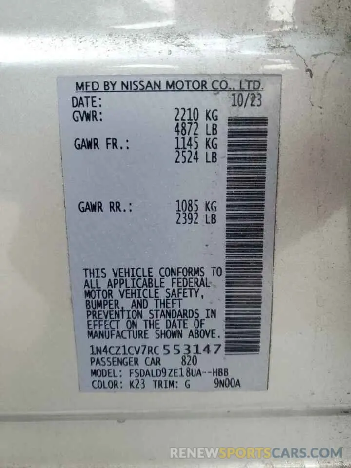 12 Фотография поврежденного автомобиля 1N4CZ1CV7RC553147 NISSAN LEAF 2024