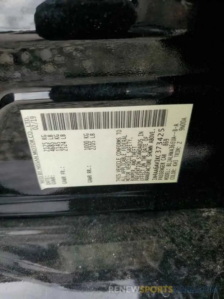 12 Фотография поврежденного автомобиля 1N4AA6AV1KC373425 NISSAN MAXIMA 2019