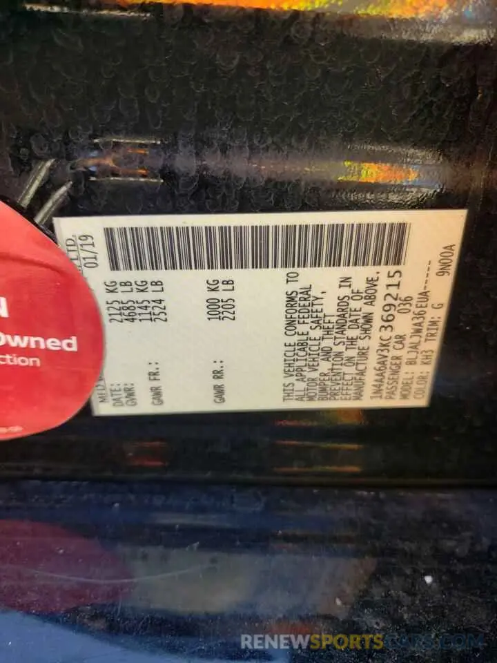 15 Photograph of a damaged car 1N4AA6AV3KC369215 NISSAN MAXIMA 2019