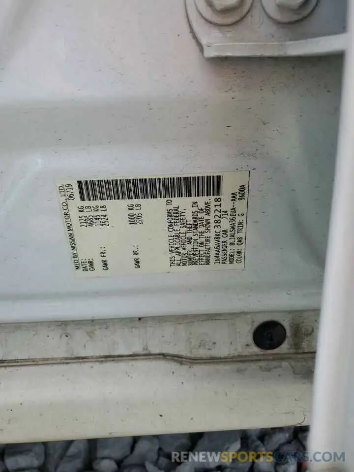 12 Photograph of a damaged car 1N4AA6AV8KC382218 NISSAN MAXIMA 2019