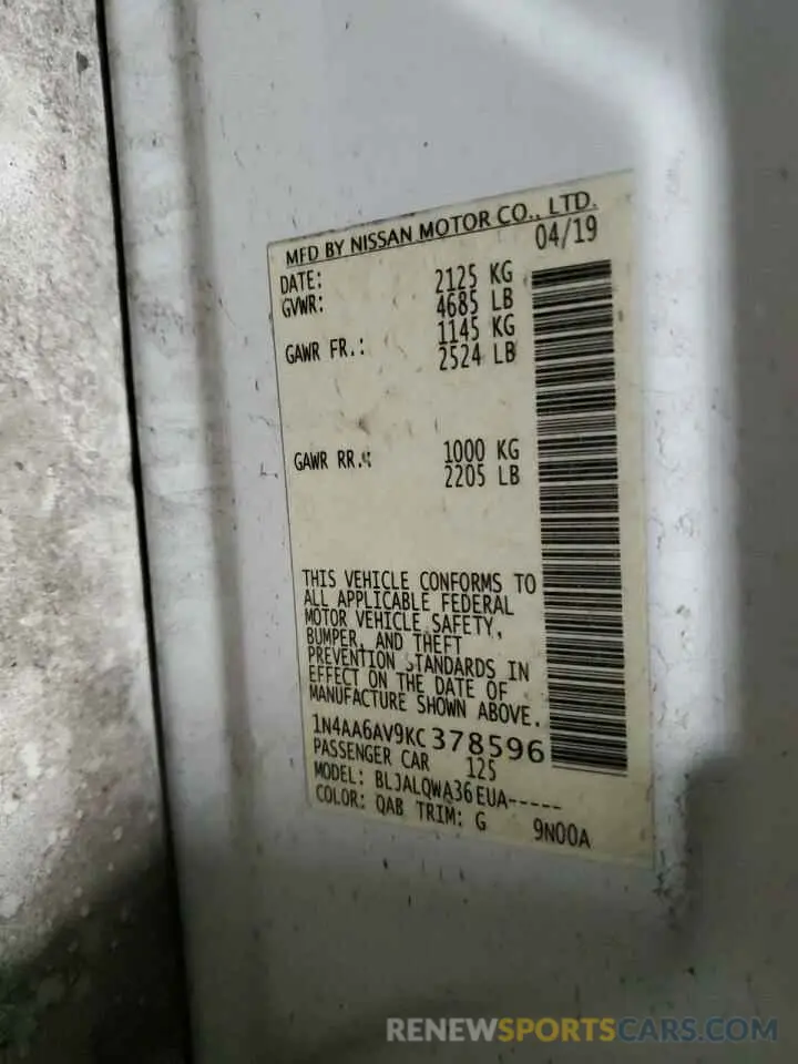 12 Фотография поврежденного автомобиля 1N4AA6AV9KC378596 NISSAN MAXIMA 2019