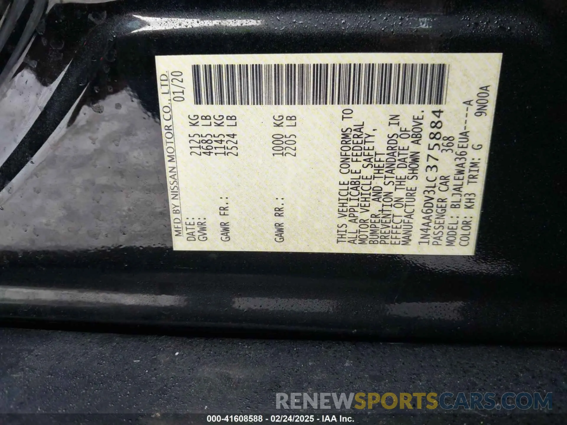 9 Фотография поврежденного автомобиля 1N4AA6DV3LC375884 NISSAN MAXIMA 2020
