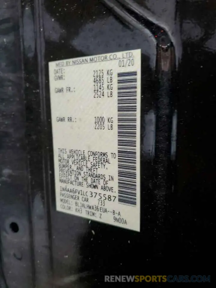 12 Фотография поврежденного автомобиля 1N4AA6FV1LC375587 NISSAN MAXIMA 2020