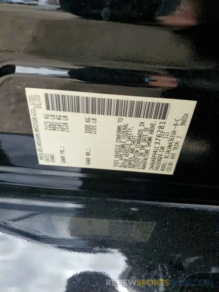 12 Photograph of a damaged car 1N4AA6FV4LC376281 NISSAN MAXIMA 2020