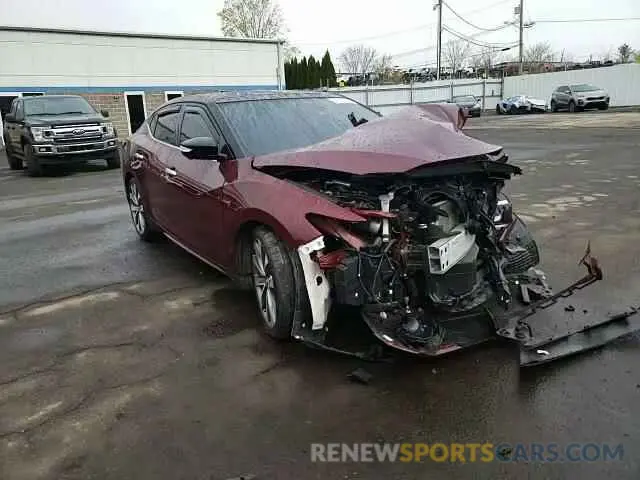13 Photograph of a damaged car 1N4AA6FV7LC368384 NISSAN MAXIMA 2020