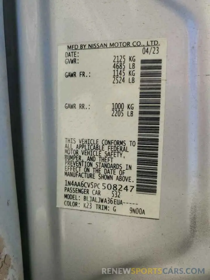 12 Фотография поврежденного автомобиля 1N4AA6CV5PC508247 NISSAN MAXIMA 2023