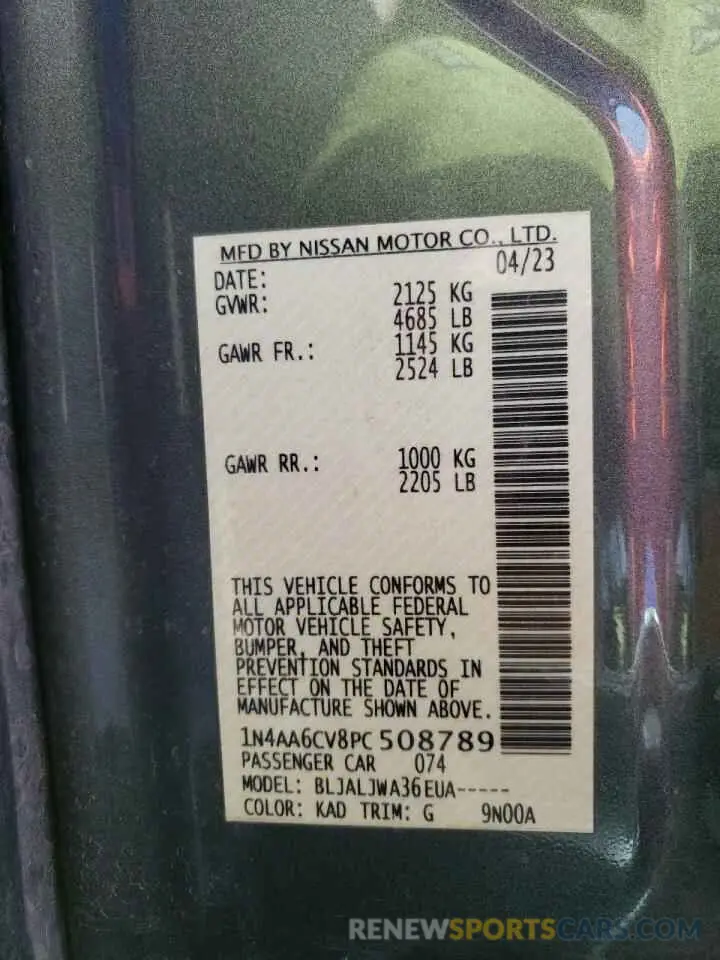 13 Фотография поврежденного автомобиля 1N4AA6CV8PC508789 NISSAN MAXIMA 2023