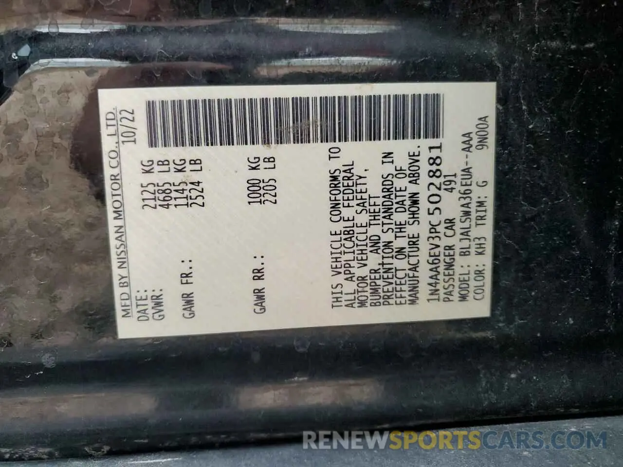 13 Фотография поврежденного автомобиля 1N4AA6EV3PC502881 NISSAN MAXIMA 2023