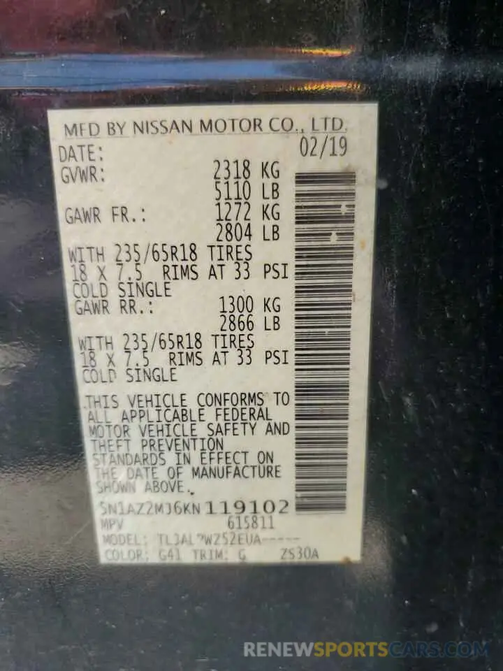 14 Фотография поврежденного автомобиля 5N1AZ2MJ6KN119102 NISSAN MURANO 2019