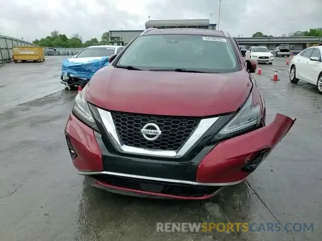 14 Фотография поврежденного автомобиля 5N1AZ2MJ8KN101538 NISSAN MURANO 2019