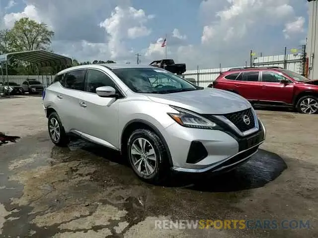 15 Photograph of a damaged car 5N1AZ2MS3KN111192 NISSAN MURANO 2019