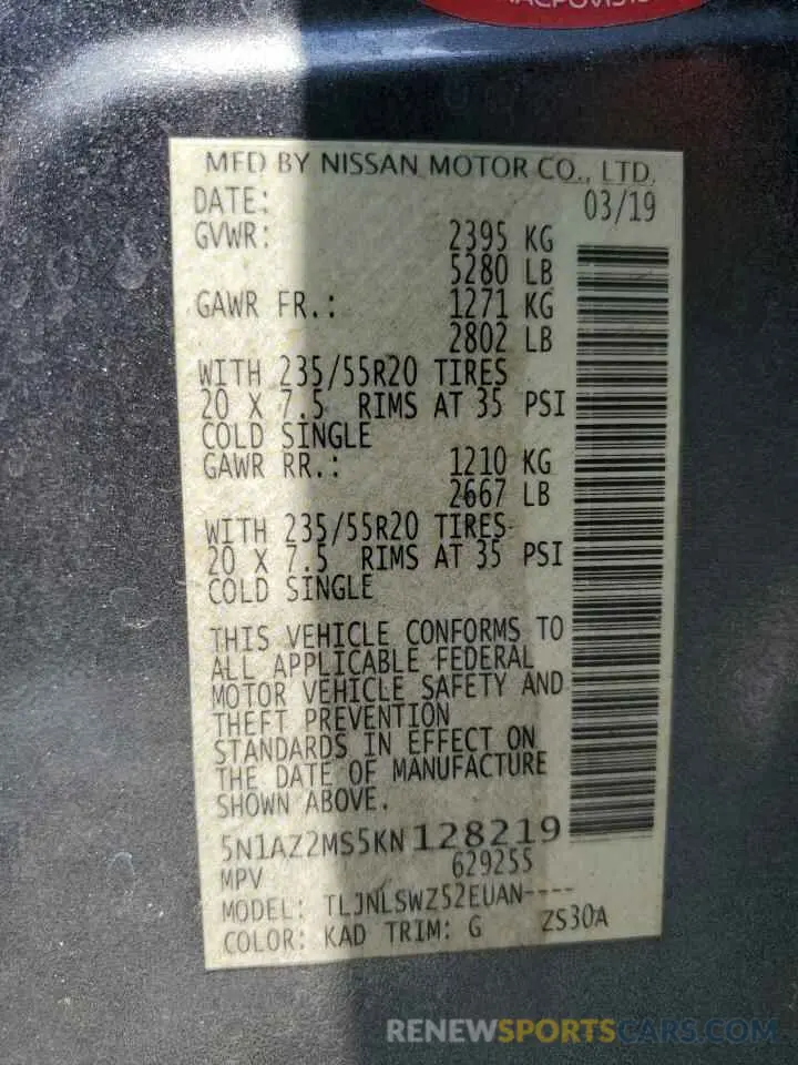 14 Фотография поврежденного автомобиля 5N1AZ2MS5KN128219 NISSAN MURANO 2019
