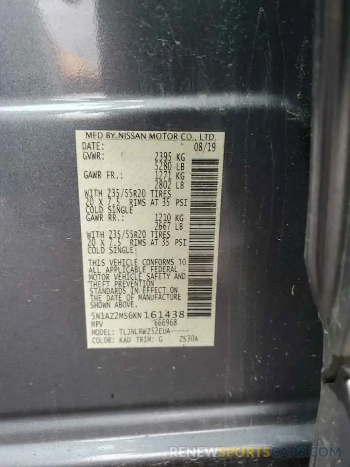 12 Photograph of a damaged car 5N1AZ2MS6KN161438 NISSAN MURANO 2019