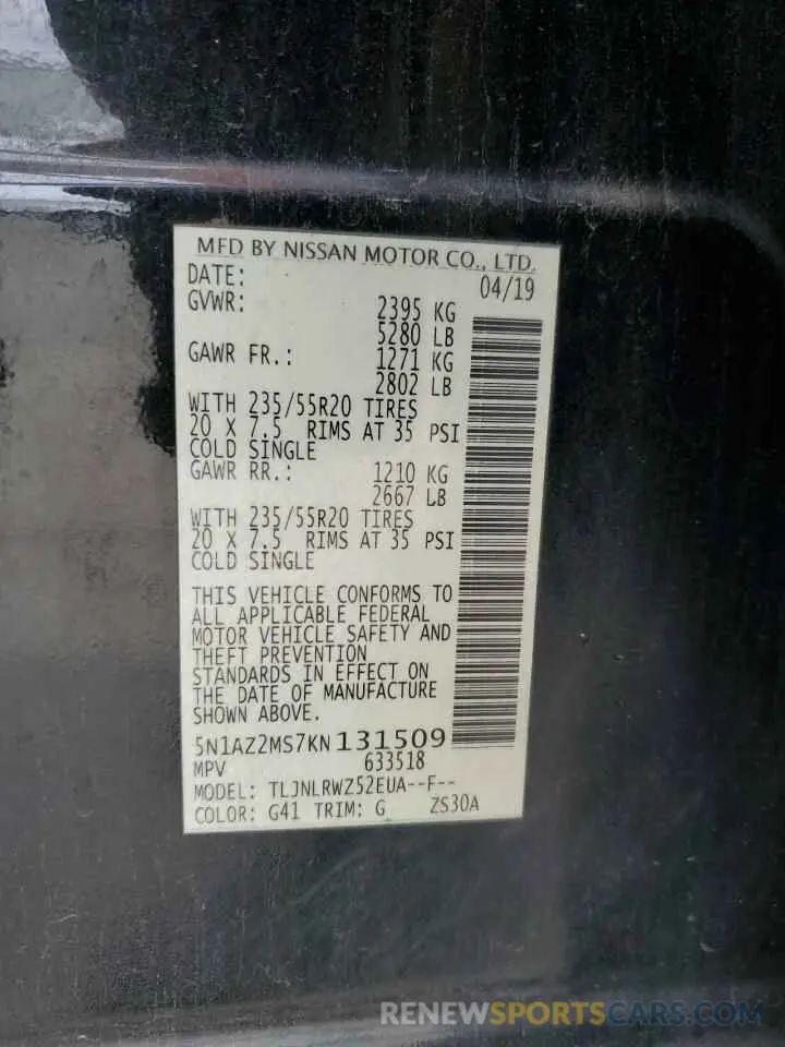 15 Фотография поврежденного автомобиля 5N1AZ2MS7KN131509 NISSAN MURANO 2019