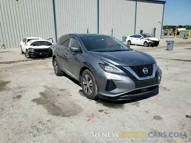 11 Photograph of a damaged car 5N1AZ2AJ7LN100256 NISSAN MURANO 2020