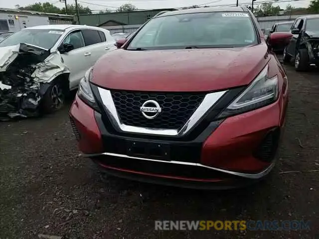 14 Photograph of a damaged car 5N1AZ2BJ6LN155196 NISSAN MURANO 2020
