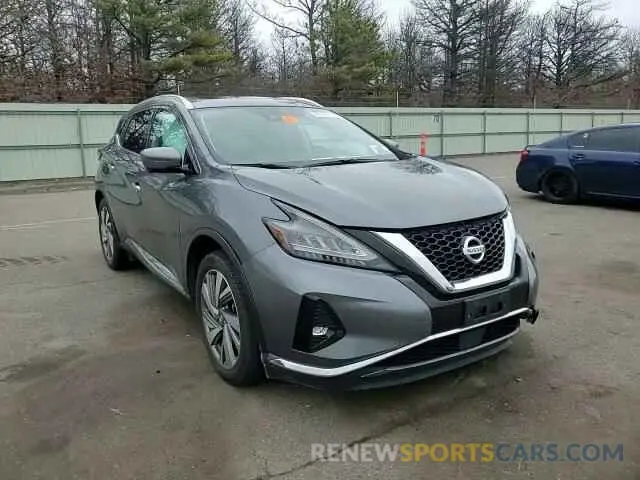 11 Фотография поврежденного автомобиля 5N1AZ2CS7LN105611 NISSAN MURANO 2020