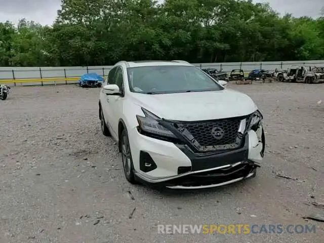 14 Photograph of a damaged car 5N1AZ2DJXLN140102 NISSAN MURANO 2020